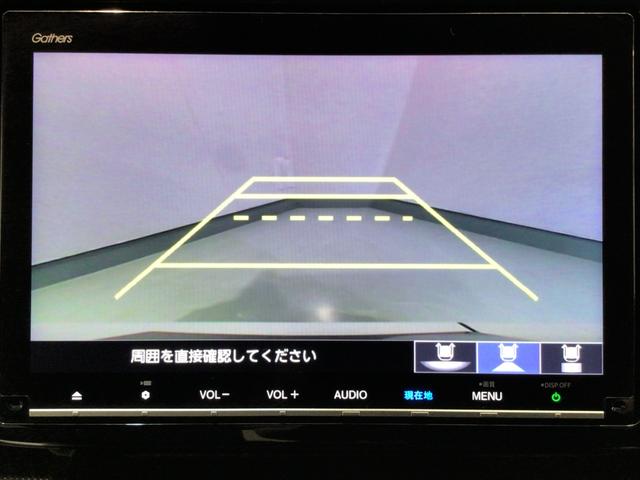 ステップワゴンスパーダ ｅ：ＨＥＶスパーダＧホンダセンシング　ＬＥＤ・フルセグ・メモリナビ・ＤＶＤ・ＣＤ・バックカメラ・純正ＡＷ・ＥＴＣ（9枚目）