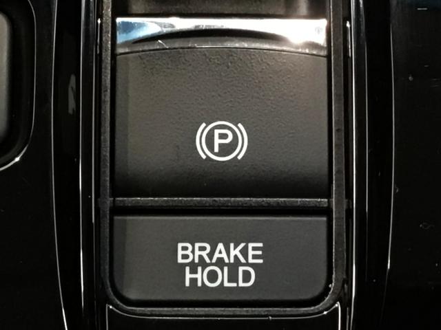 ステップワゴンスパーダ ｅ：ＨＥＶスパーダＧホンダセンシング　ＬＥＤ・フルセグ・メモリナビ・ＤＶＤ・ＣＤ・バックカメラ・純正ＡＷ・ＥＴＣ（10枚目）