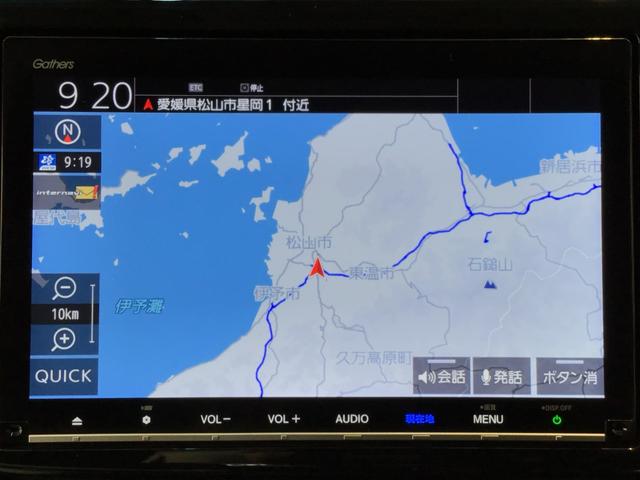 ステップワゴンスパーダ ｅ：ＨＥＶスパーダＧホンダセンシング　ＬＥＤ・フルセグ・メモリナビ・ＤＶＤ・ＣＤ・バックカメラ・純正ＡＷ・ＥＴＣ（22枚目）