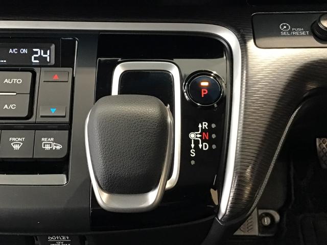 ステップワゴンスパーダ ｅ：ＨＥＶスパーダＧホンダセンシング　ＬＥＤ・フルセグ・メモリナビ・ＤＶＤ・ＣＤ・バックカメラ・純正ＡＷ・ＥＴＣ（25枚目）