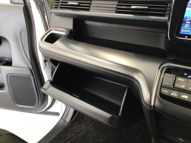 ステップワゴンスパーダ ｅ：ＨＥＶスパーダＧホンダセンシング　ＬＥＤ・フルセグ・メモリナビ・ＤＶＤ・ＣＤ・バックカメラ・純正ＡＷ・ＥＴＣ（34枚目）