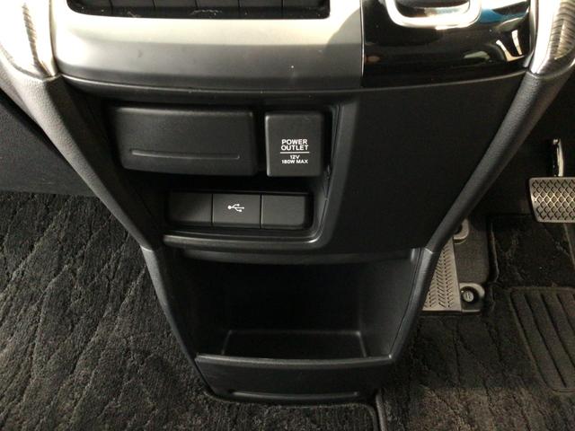 ステップワゴンスパーダ ｅ：ＨＥＶスパーダＧホンダセンシング　ＬＥＤ・フルセグ・メモリナビ・ＤＶＤ・ＣＤ・バックカメラ・純正ＡＷ・ＥＴＣ（36枚目）