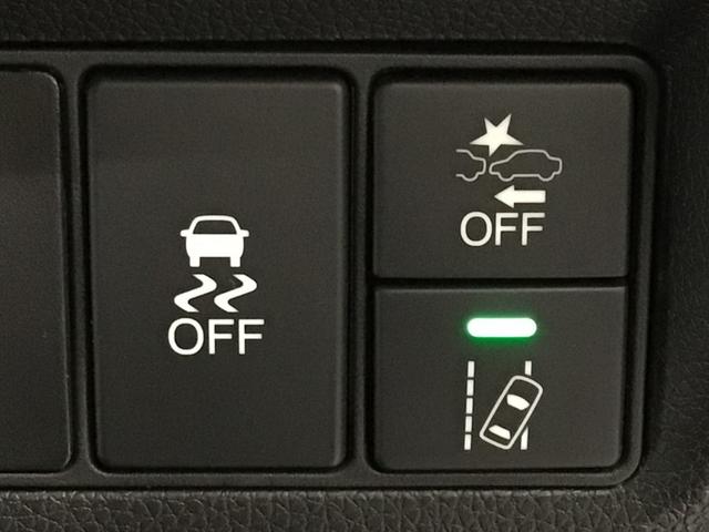 ステップワゴンスパーダ スパーダホンダセンシング　ＬＥＤ・フルセグ・メモリナビ・ＤＶＤ・ＣＤ・バックカメラ・純正ＡＷ・ＥＴＣ（8枚目）