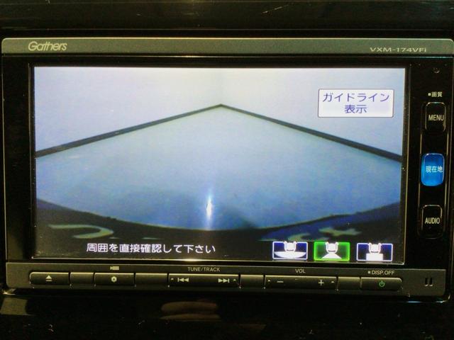 ステップワゴンスパーダ スパーダホンダセンシング　ＬＥＤ・フルセグ・メモリナビ・ＤＶＤ・ＣＤ・バックカメラ・純正ＡＷ・ＥＴＣ（9枚目）