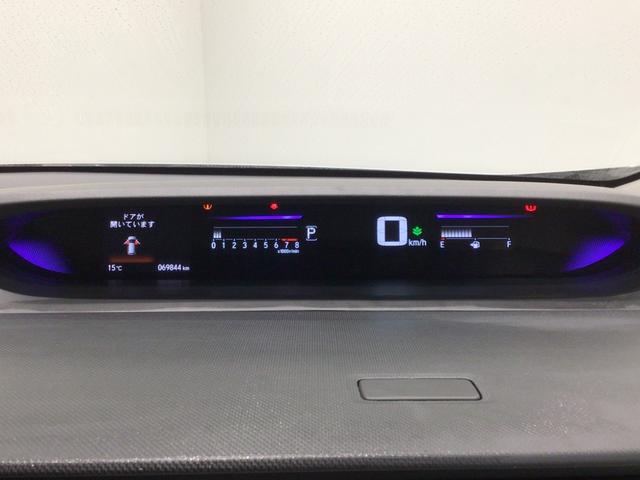 ステップワゴンスパーダ スパーダホンダセンシング　ＬＥＤ・フルセグ・メモリナビ・ＤＶＤ・ＣＤ・バックカメラ・純正ＡＷ・ＥＴＣ（22枚目）