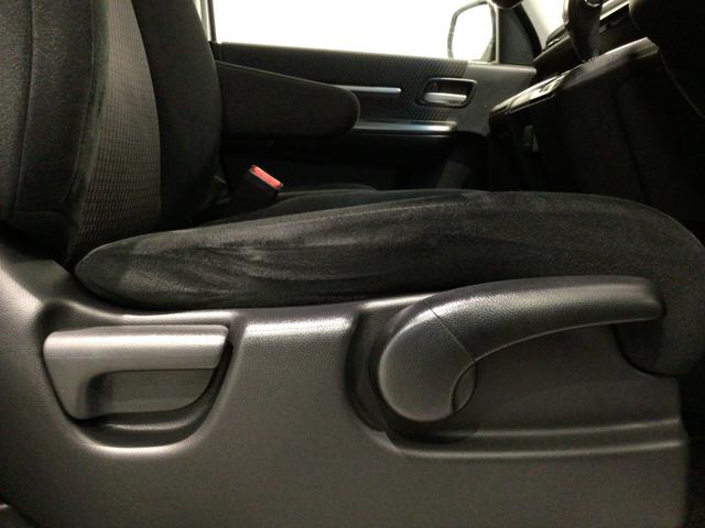 ステップワゴンスパーダ スパーダホンダセンシング　ＬＥＤ・フルセグ・メモリナビ・ＤＶＤ・ＣＤ・バックカメラ・純正ＡＷ・ＥＴＣ（47枚目）