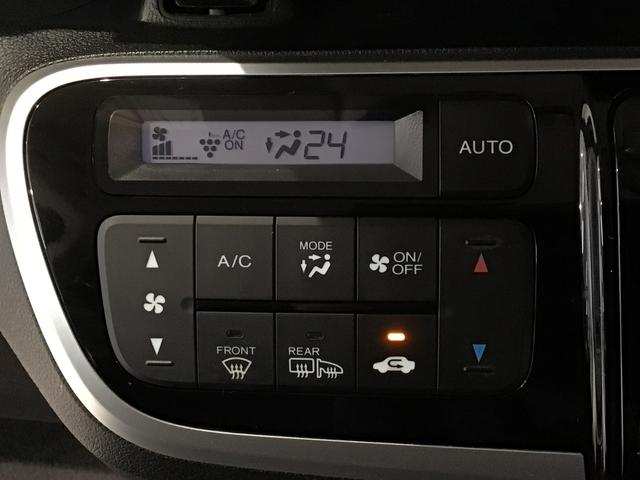 N-BOXカスタム GSSパッケージ HID・フルセグ・メモリナビ・DVD・CD・バックカメラ・純正AW・ETC(18枚目)