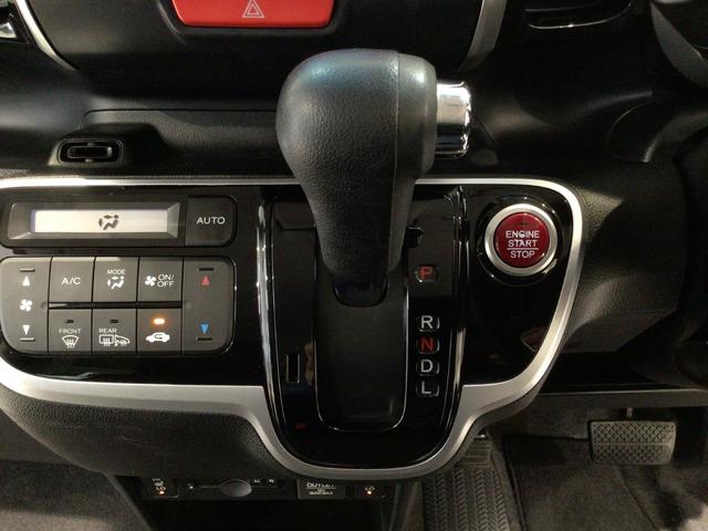 N-BOXカスタム GSSパッケージ HID・フルセグ・メモリナビ・DVD・CD・バックカメラ・純正AW・ETC(25枚目)