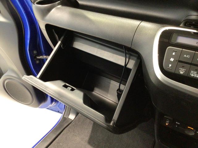 N-BOXカスタム GSSパッケージ HID・フルセグ・メモリナビ・DVD・CD・バックカメラ・純正AW・ETC(32枚目)