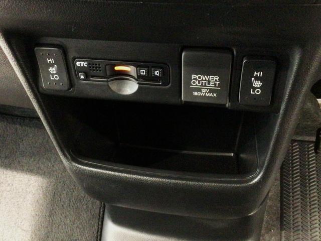 N-BOXカスタム GSSパッケージ HID・フルセグ・メモリナビ・DVD・CD・バックカメラ・純正AW・ETC(33枚目)