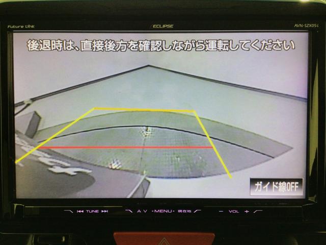 N-BOXカスタム G・ターボLパッケージ HID・フルセグ・メモリナビ・DVD・CD・バックカメラ・純正AW・ETC(7枚目)