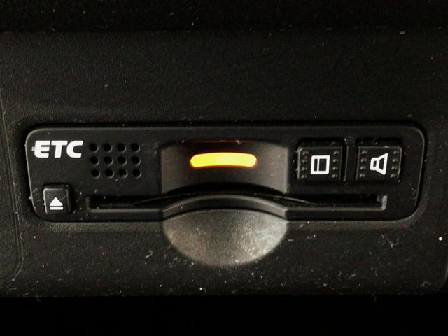 N-BOXカスタム G・ターボLパッケージ HID・フルセグ・メモリナビ・DVD・CD・バックカメラ・純正AW・ETC(9枚目)