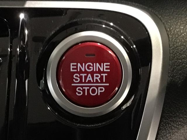 N-BOXカスタム G・ターボLパッケージ HID・フルセグ・メモリナビ・DVD・CD・バックカメラ・純正AW・ETC(10枚目)