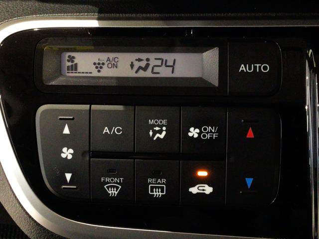 N-BOXカスタム G・ターボLパッケージ HID・フルセグ・メモリナビ・DVD・CD・バックカメラ・純正AW・ETC(18枚目)