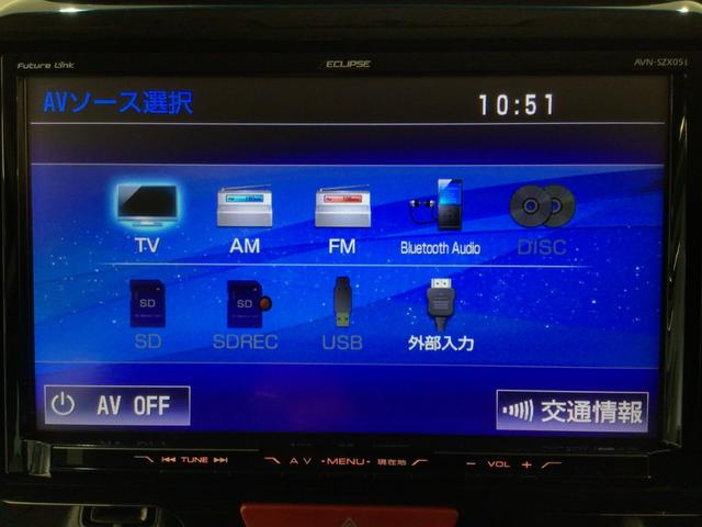 N-BOXカスタム G・ターボLパッケージ HID・フルセグ・メモリナビ・DVD・CD・バックカメラ・純正AW・ETC(23枚目)