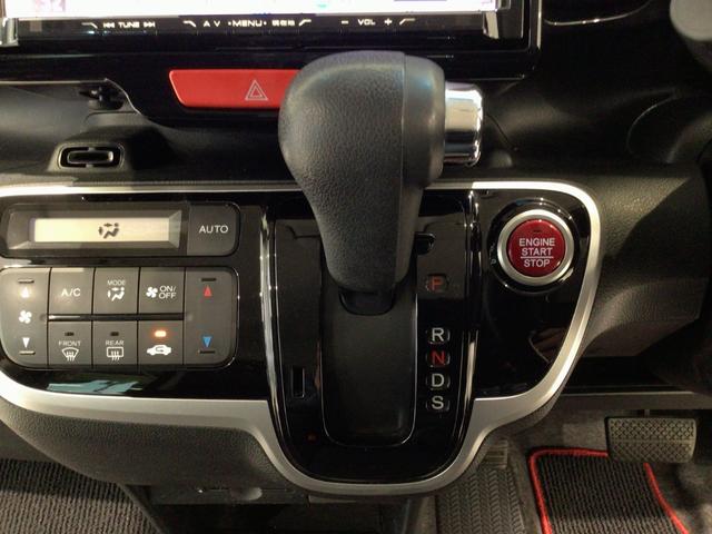 N-BOXカスタム G・ターボLパッケージ HID・フルセグ・メモリナビ・DVD・CD・バックカメラ・純正AW・ETC(24枚目)