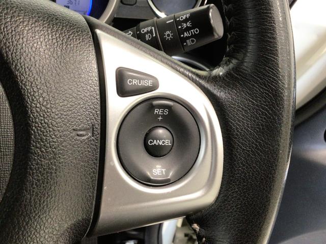 N-BOXカスタム G・ターボLパッケージ HID・フルセグ・メモリナビ・DVD・CD・バックカメラ・純正AW・ETC(28枚目)