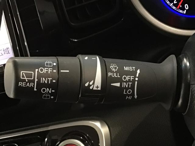 N-BOXカスタム G・ターボLパッケージ HID・フルセグ・メモリナビ・DVD・CD・バックカメラ・純正AW・ETC(29枚目)