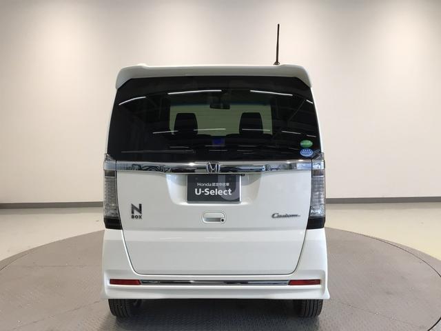 N-BOXカスタム G・ターボLパッケージ HID・フルセグ・メモリナビ・DVD・CD・バックカメラ・純正AW・ETC(41枚目)