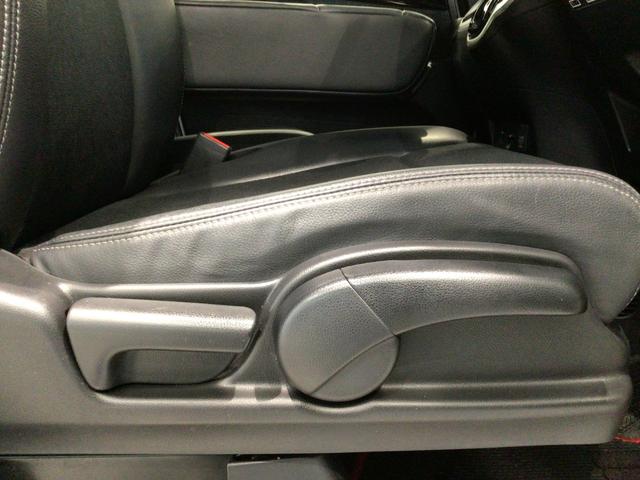 N-BOXカスタム G・ターボLパッケージ HID・フルセグ・メモリナビ・DVD・CD・バックカメラ・純正AW・ETC(46枚目)