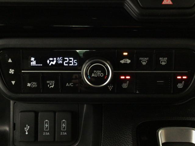 N-BOXカスタム Lターボ LED・フルセグ・メモリナビ・DVD・CD・バックカメラ・純正AW・ETC(18枚目)