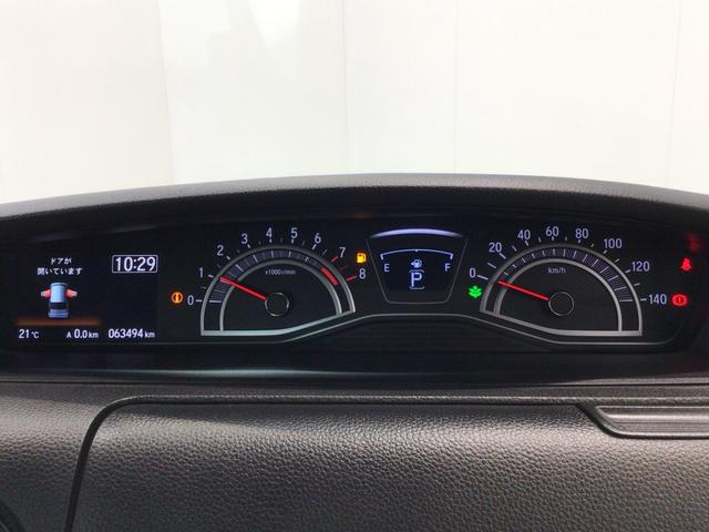 N-BOXカスタム Lターボ LED・フルセグ・メモリナビ・DVD・CD・バックカメラ・純正AW・ETC(22枚目)