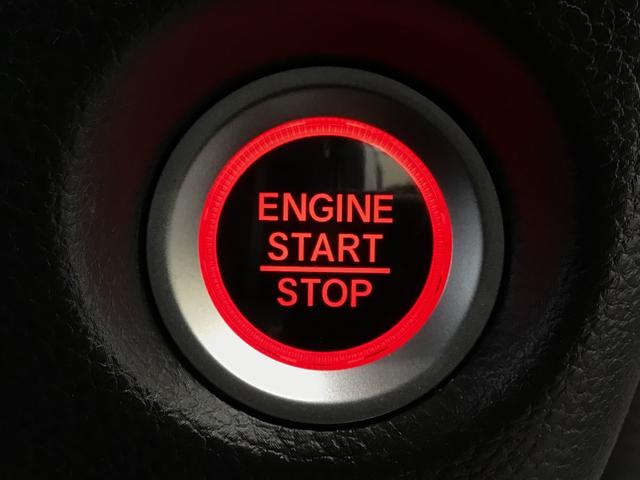 N-BOXカスタム Lターボ LED・フルセグ・メモリナビ・DVD・CD・バックカメラ・純正AW・ETC(28枚目)