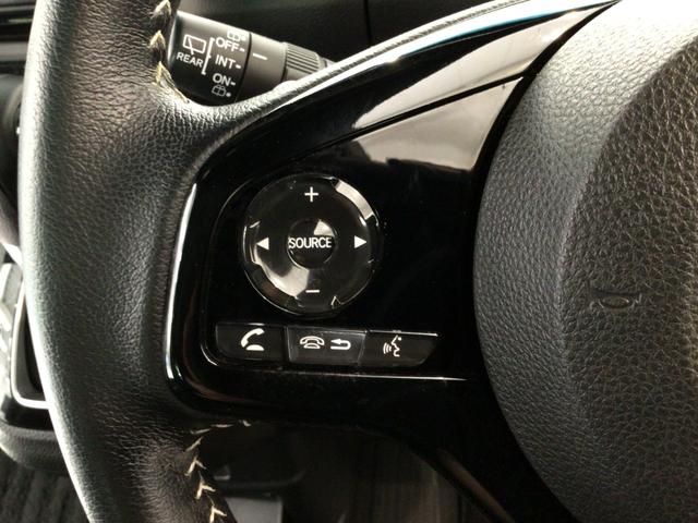 N-BOXカスタム Lターボ LED・フルセグ・メモリナビ・DVD・CD・バックカメラ・純正AW・ETC(30枚目)