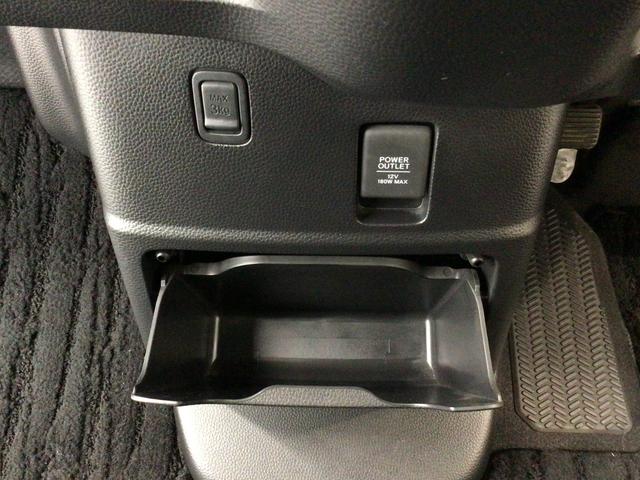 N-BOXカスタム Lターボ LED・フルセグ・メモリナビ・DVD・CD・バックカメラ・純正AW・ETC(37枚目)