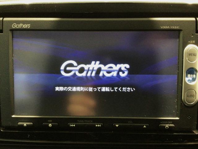 Ｎ－ＯＮＥ プレミアムツアラー　ＨＩＤ・メモリナビ・ＣＤ・バックカメラ・純正ＡＷ・ＥＴＣ・ＥＣＯＮスイッチ（5枚目）