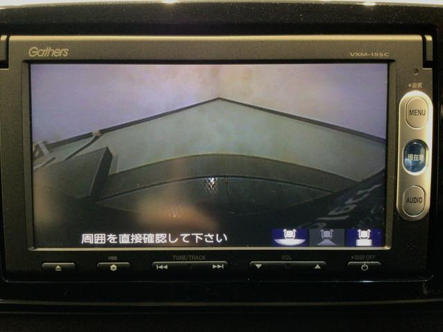 Ｎ－ＯＮＥ プレミアムツアラー　ＨＩＤ・メモリナビ・ＣＤ・バックカメラ・純正ＡＷ・ＥＴＣ・ＥＣＯＮスイッチ（7枚目）