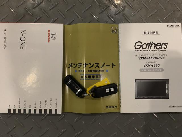 Ｎ－ＯＮＥ プレミアムツアラー　ＨＩＤ・メモリナビ・ＣＤ・バックカメラ・純正ＡＷ・ＥＴＣ・ＥＣＯＮスイッチ（19枚目）