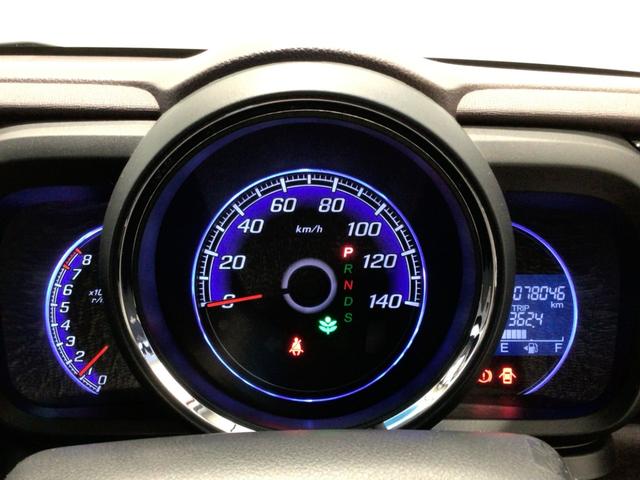 Ｎ－ＯＮＥ プレミアムツアラー　ＨＩＤ・メモリナビ・ＣＤ・バックカメラ・純正ＡＷ・ＥＴＣ・ＥＣＯＮスイッチ（21枚目）