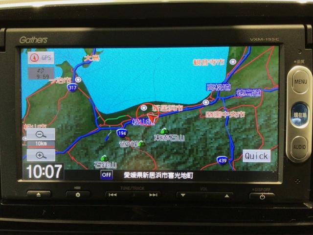 Ｎ－ＯＮＥ プレミアムツアラー　ＨＩＤ・メモリナビ・ＣＤ・バックカメラ・純正ＡＷ・ＥＴＣ・ＥＣＯＮスイッチ（22枚目）