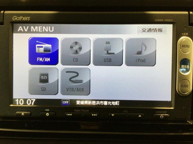 Ｎ－ＯＮＥ プレミアムツアラー　ＨＩＤ・メモリナビ・ＣＤ・バックカメラ・純正ＡＷ・ＥＴＣ・ＥＣＯＮスイッチ（23枚目）