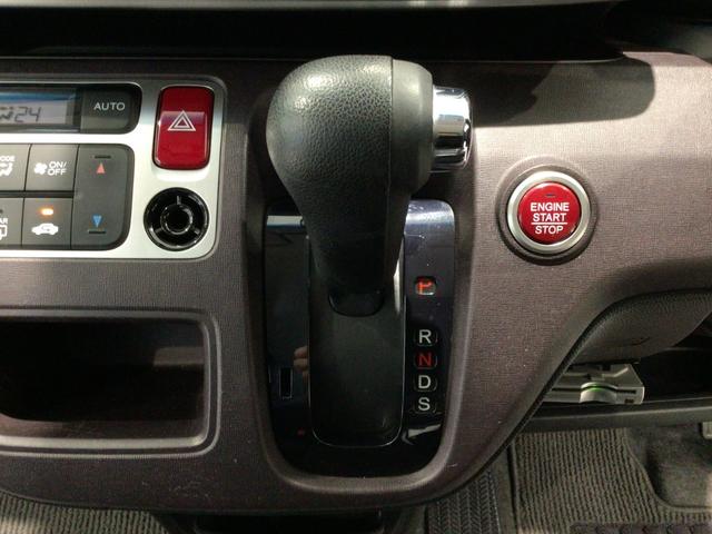 Ｎ－ＯＮＥ プレミアムツアラー　ＨＩＤ・メモリナビ・ＣＤ・バックカメラ・純正ＡＷ・ＥＴＣ・ＥＣＯＮスイッチ（24枚目）