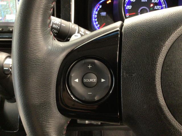 Ｎ－ＯＮＥ プレミアムツアラー　ＨＩＤ・メモリナビ・ＣＤ・バックカメラ・純正ＡＷ・ＥＴＣ・ＥＣＯＮスイッチ（26枚目）