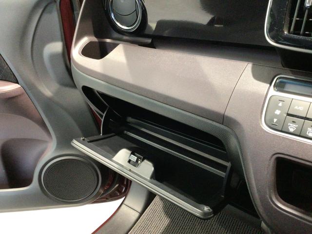 Ｎ－ＯＮＥ プレミアムツアラー　ＨＩＤ・メモリナビ・ＣＤ・バックカメラ・純正ＡＷ・ＥＴＣ・ＥＣＯＮスイッチ（32枚目）