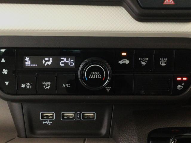 N-WGN Lホンダセンシング LED・ワンセグ・CD・バックカメラ・ECON・ETC・シートヒーター(18枚目)