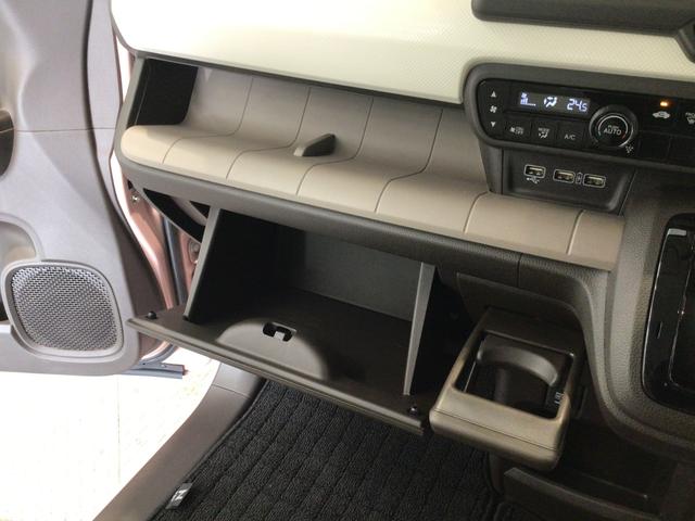 N-WGN Lホンダセンシング LED・ワンセグ・CD・バックカメラ・ECON・ETC・シートヒーター(31枚目)