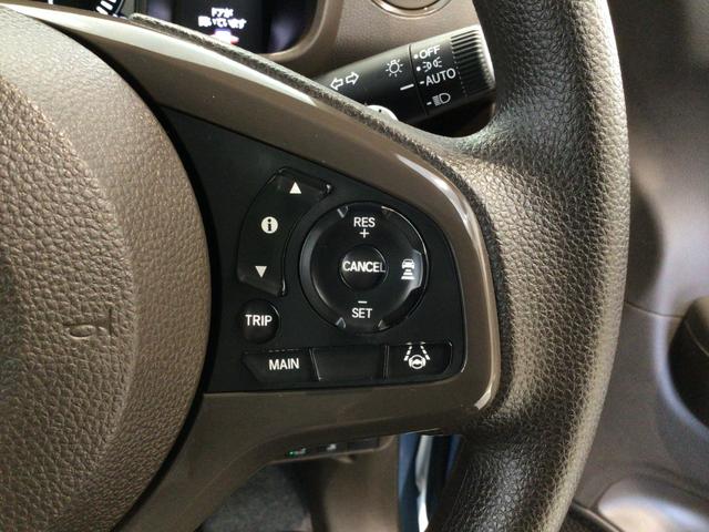 N-WGN L・ターボホンダセンシング(5枚目)