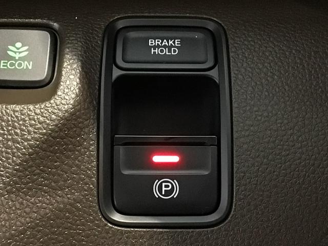 N-WGN L・ターボホンダセンシング(9枚目)