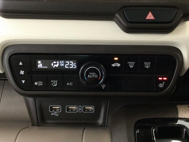 N-WGN L・ターボホンダセンシング(18枚目)