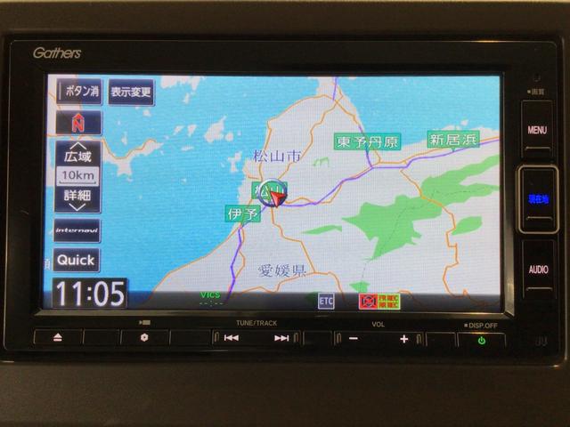 N-WGN L・ターボホンダセンシング(23枚目)