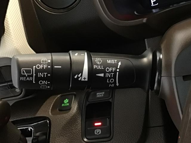 N-WGN L・ターボホンダセンシング(30枚目)