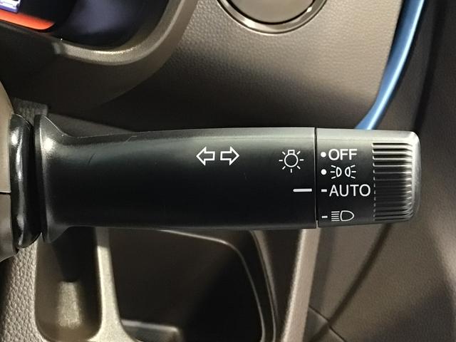 N-WGN L・ターボホンダセンシング(31枚目)