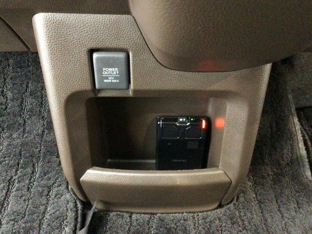 N-WGN L・ターボホンダセンシング(36枚目)