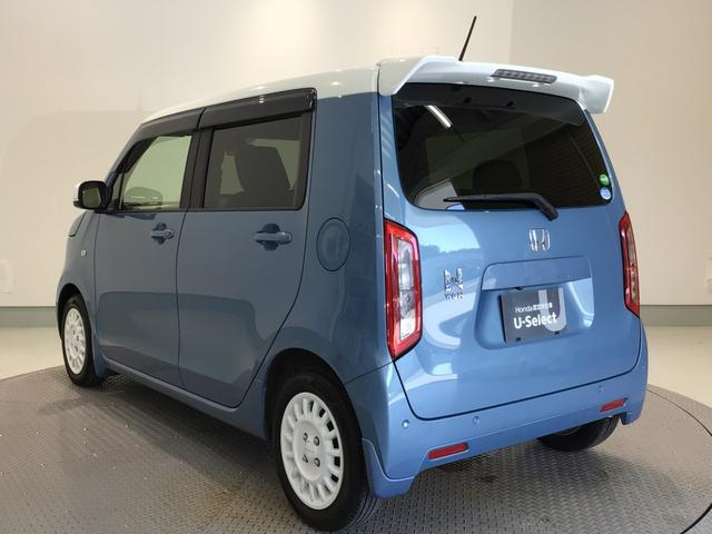 N-WGN L・ターボホンダセンシング(42枚目)