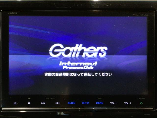 ステップワゴンスパーダ スパーダ・クールスピリットホンダセンシング　ＬＥＤ・フルセグ・メモリナビ・ＤＶＤ・ＣＤ・バックカメラ・純正ＡＷ・ＥＴＣ（7枚目）