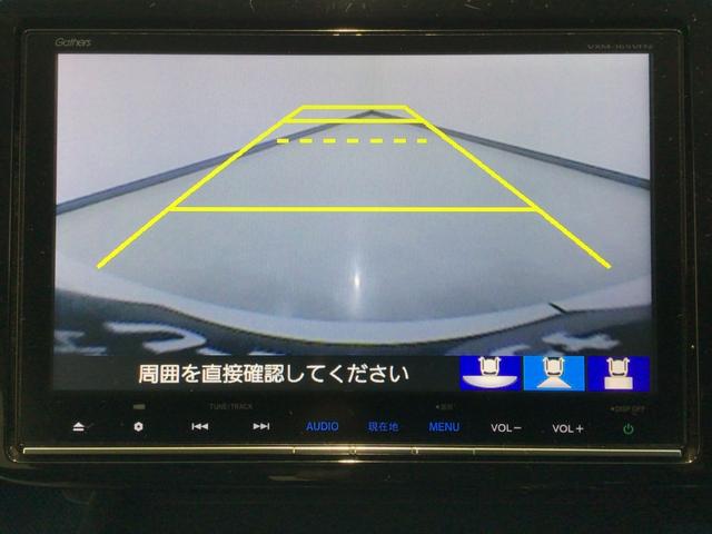 ステップワゴンスパーダ スパーダ・クールスピリットホンダセンシング　ＬＥＤ・フルセグ・メモリナビ・ＤＶＤ・ＣＤ・バックカメラ・純正ＡＷ・ＥＴＣ（9枚目）